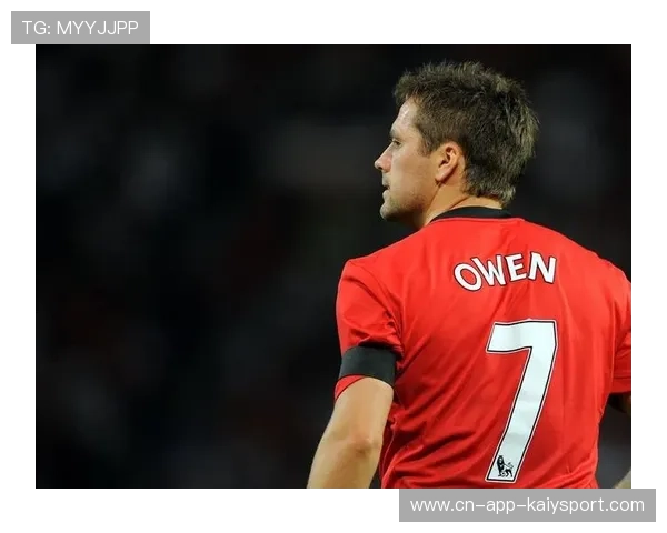 利物浦夺冠，欧文回忆感动全场！，欧文利物浦五冠王